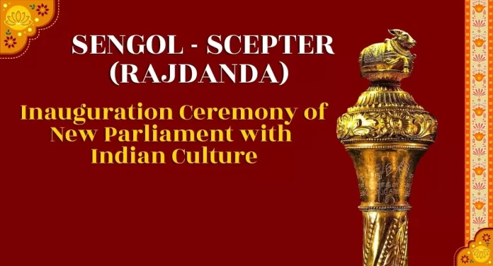 Inauguration Ceremony of New Parliament